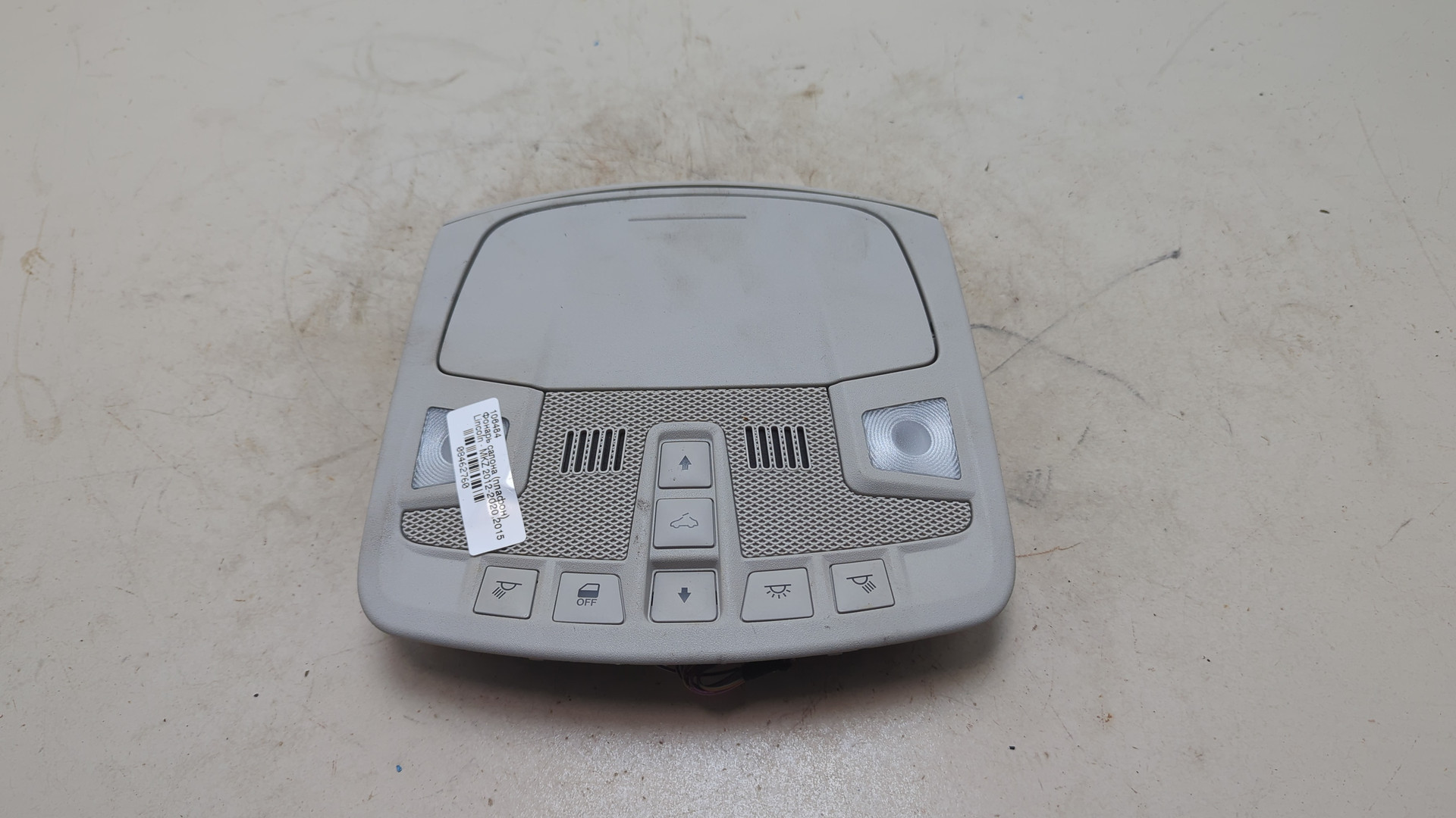 Плафон салонный