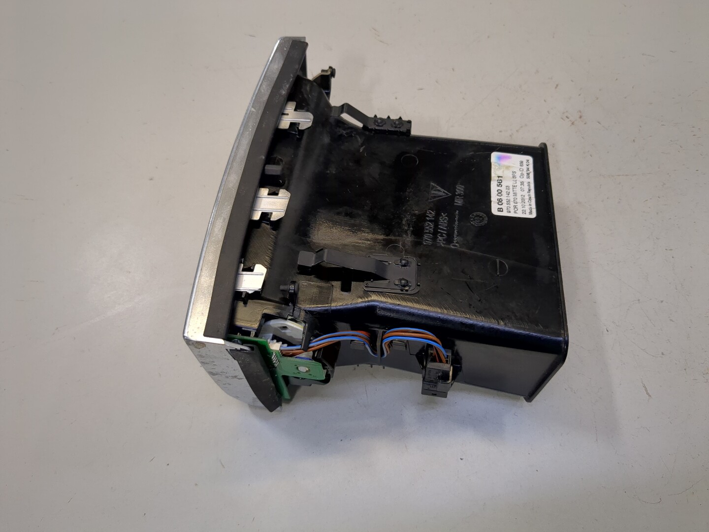 Дефлектор воздушный