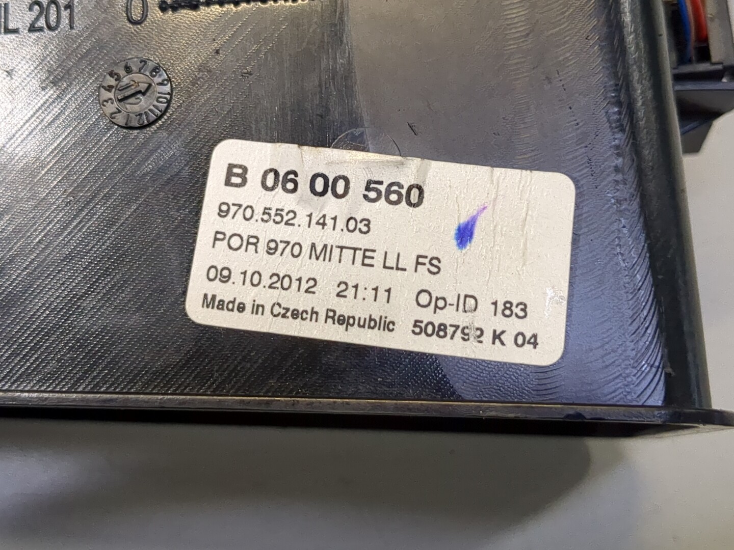 Дефлектор воздушный