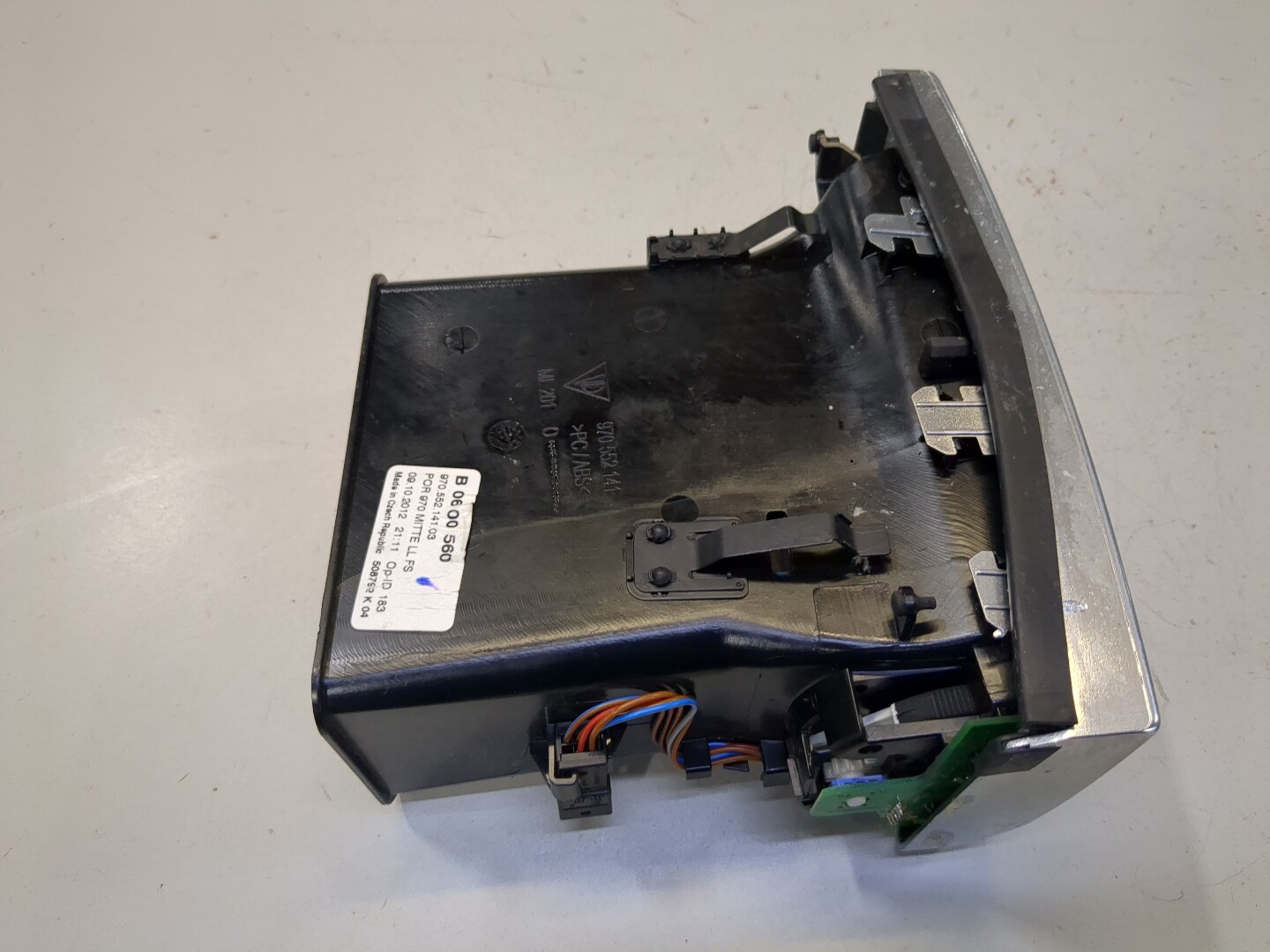 Дефлектор воздушный