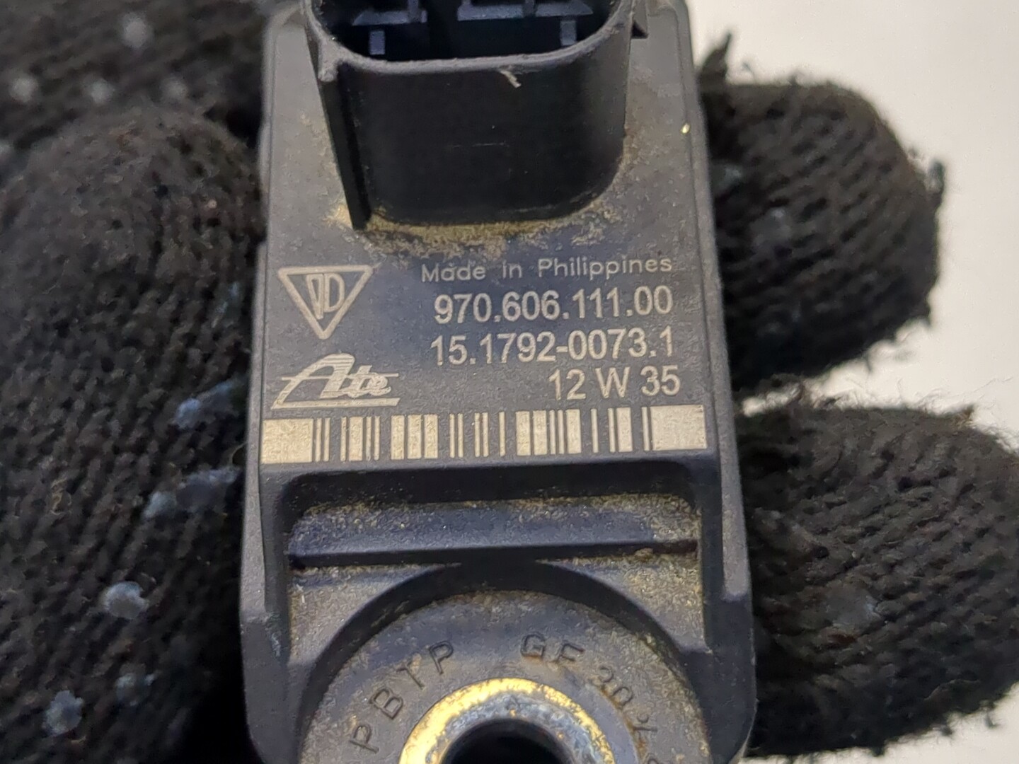 Датчик удара AIR BAG