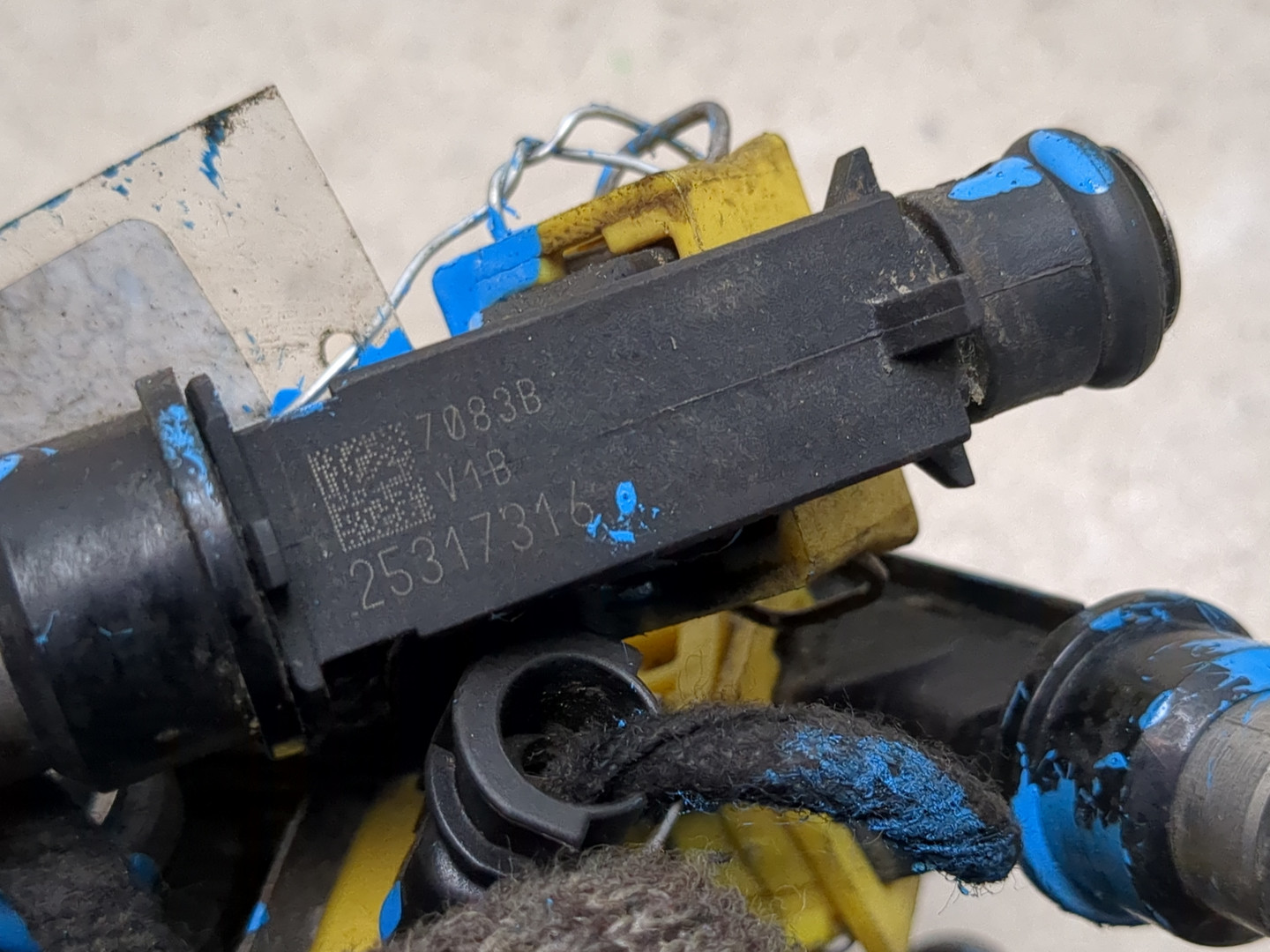 Форсунка дизельная электрическая