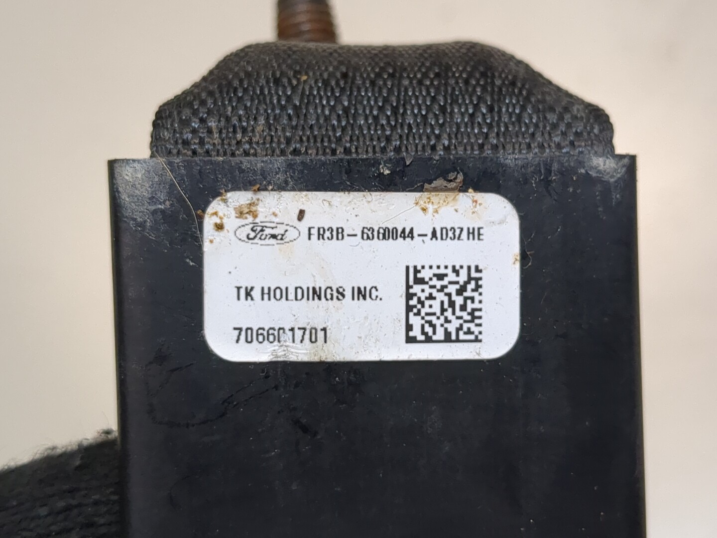 Ответная часть ремня безопасности