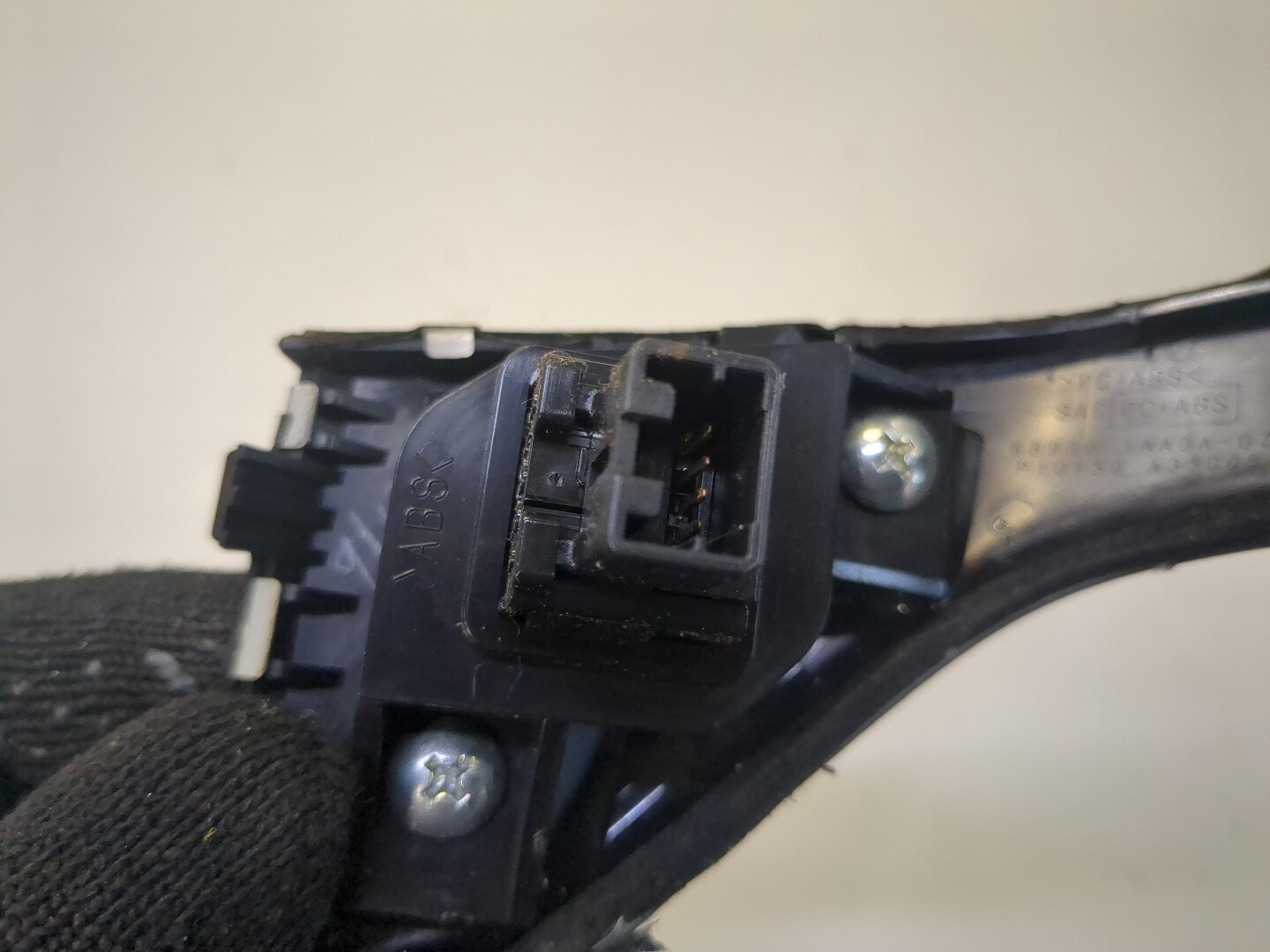 Кнопка аварийной остановки