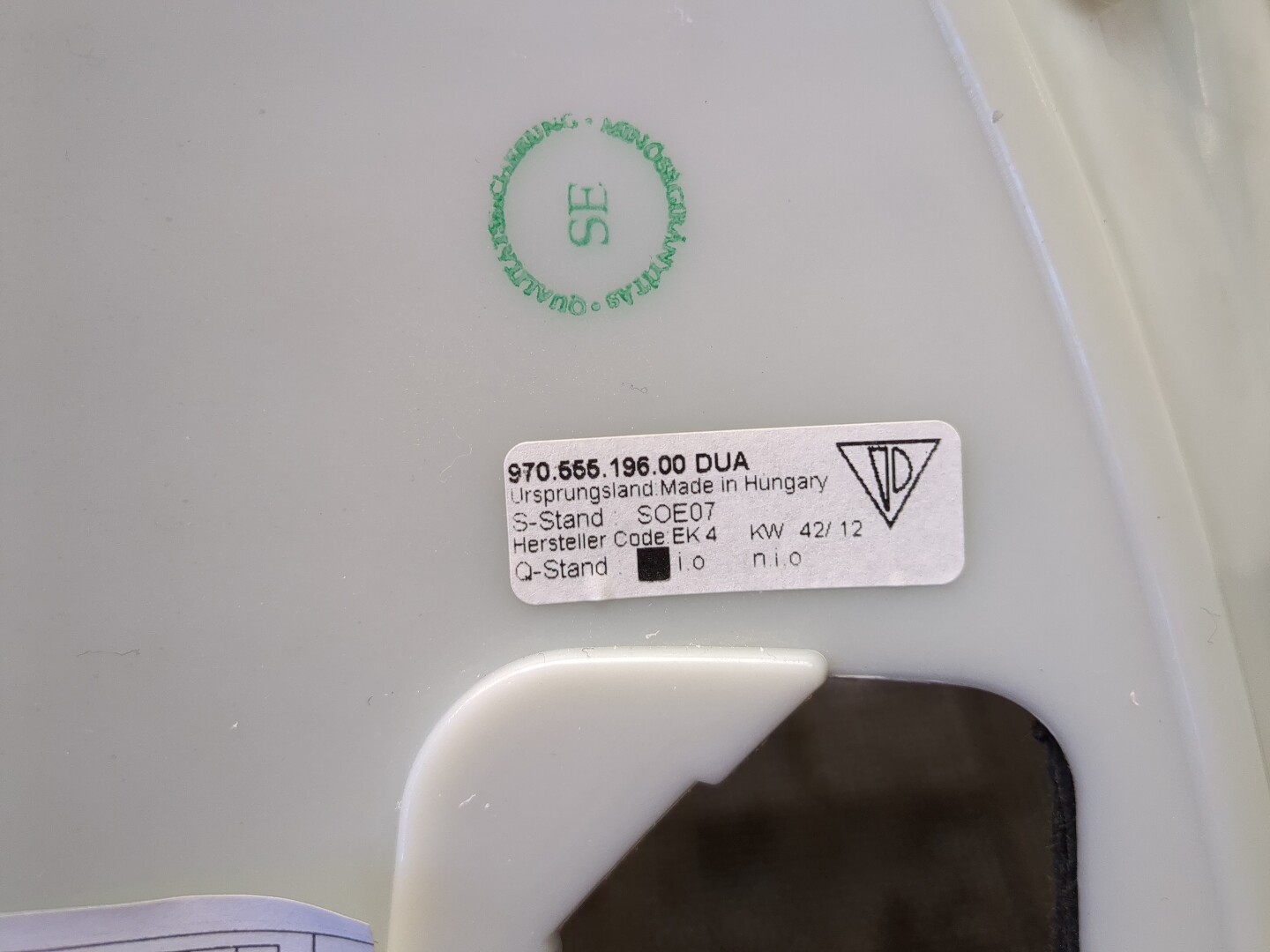 Обшивка стойки