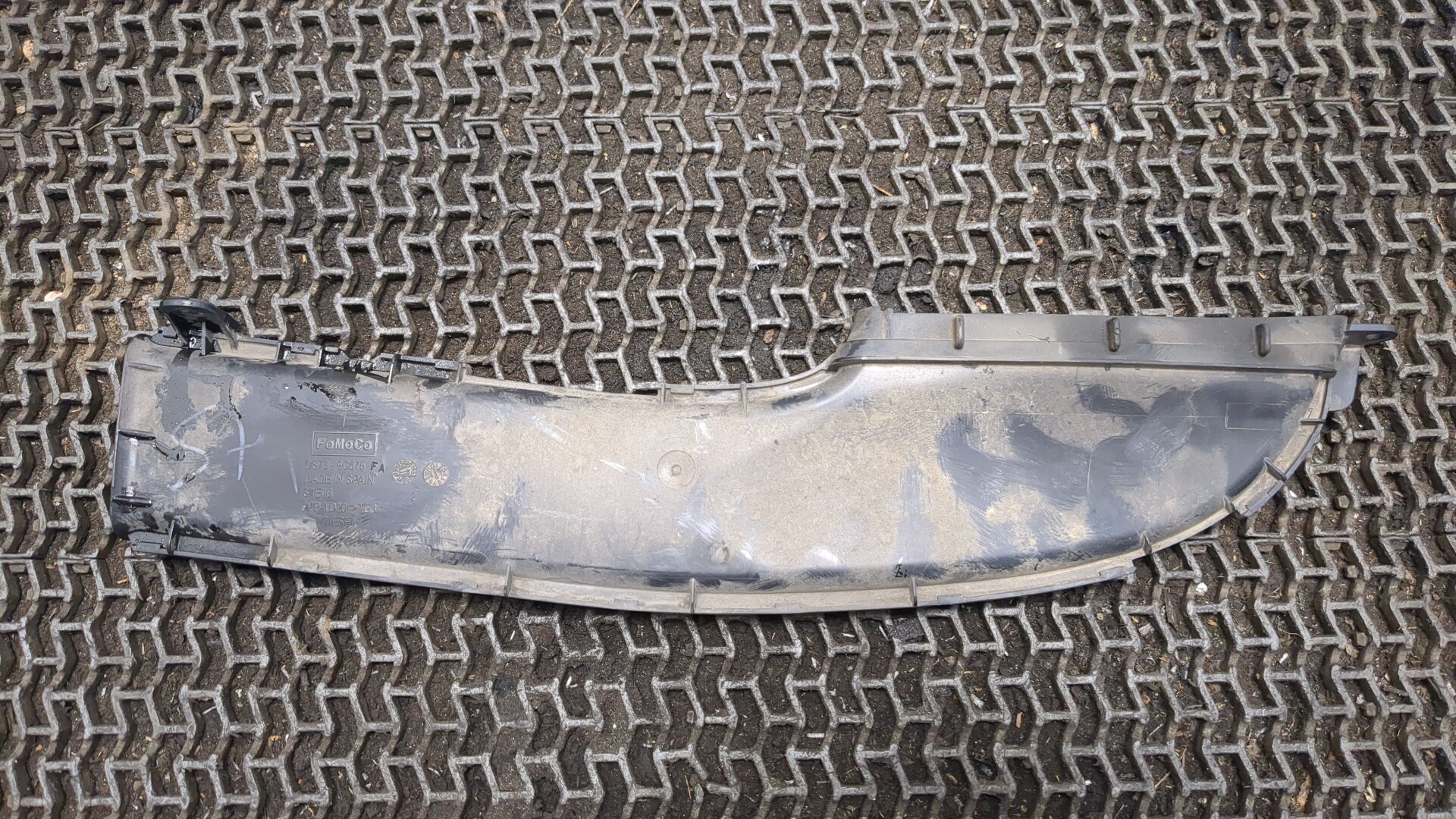 Воздухозаборник (внутри)