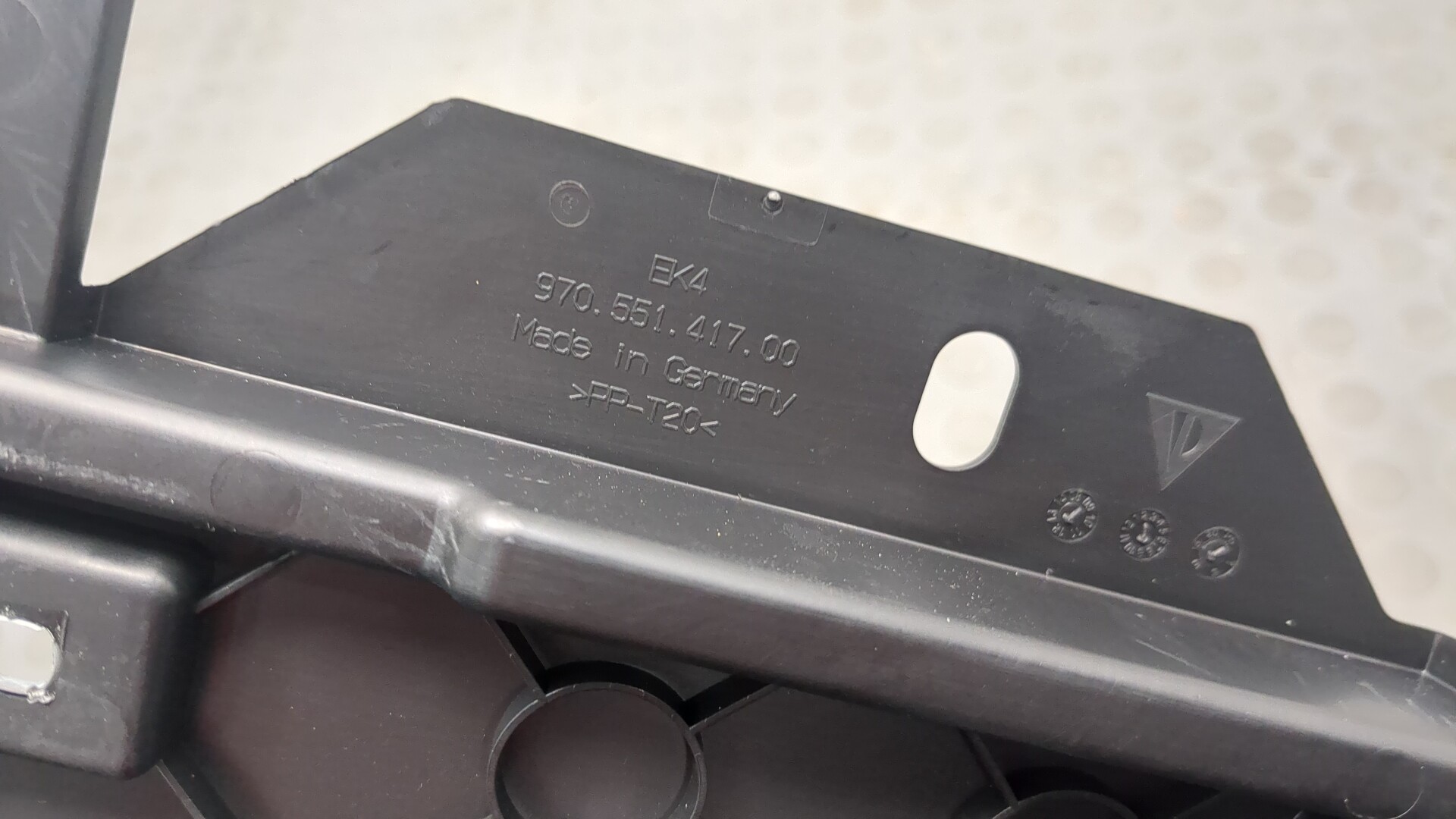 Обшивка багажника