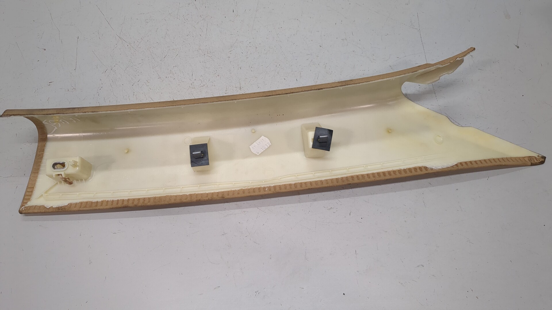 Обшивка стойки