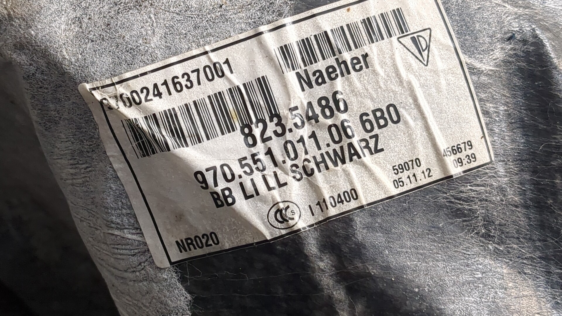 Покрытие напольное (ковролин)