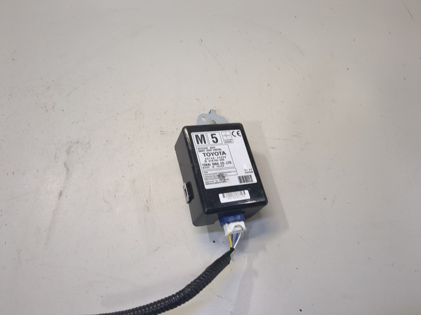 Блок электронный