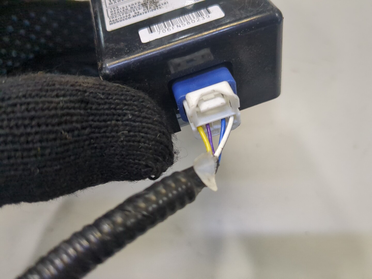 Блок электронный