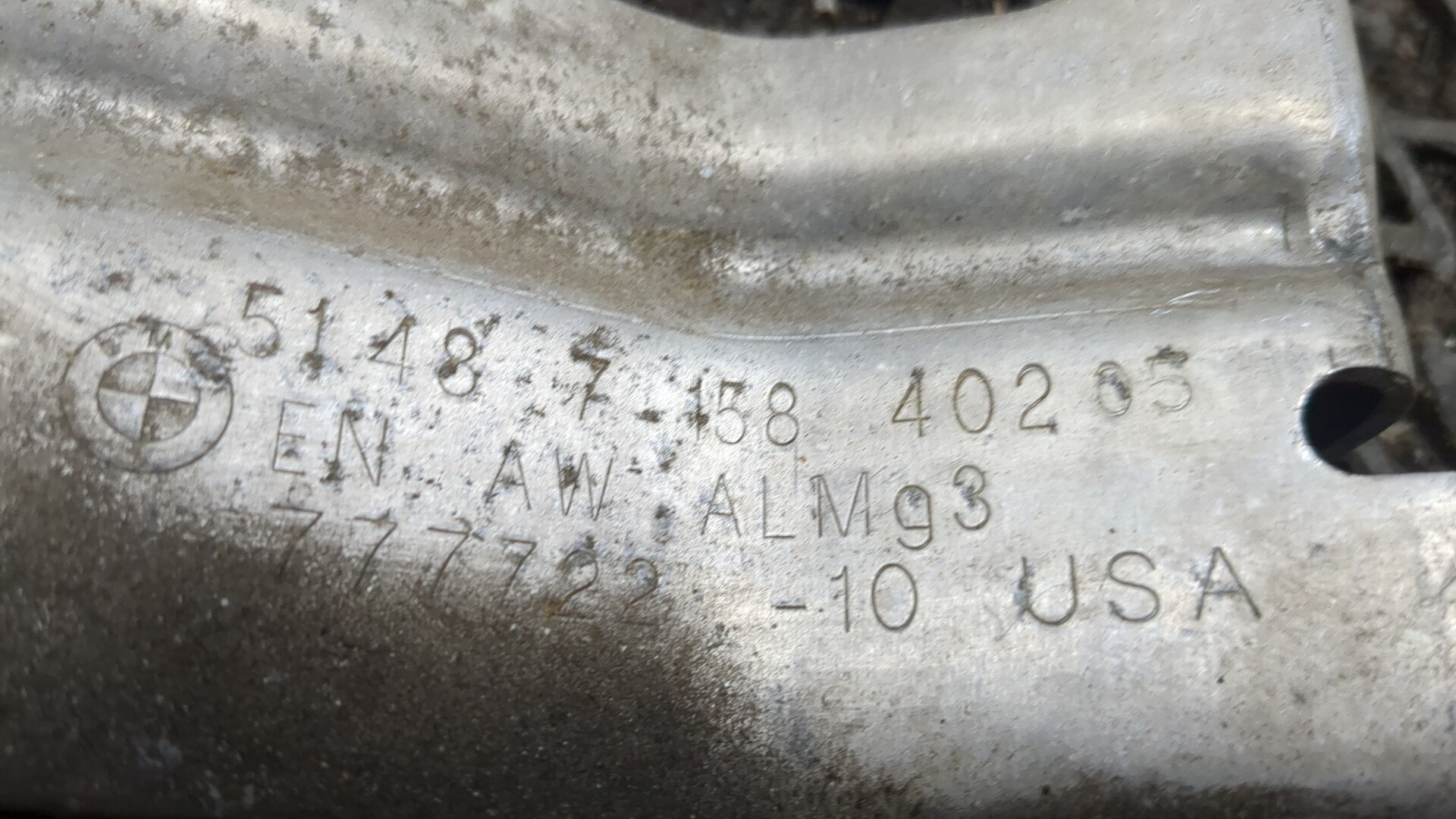 Лента крепления бензобака