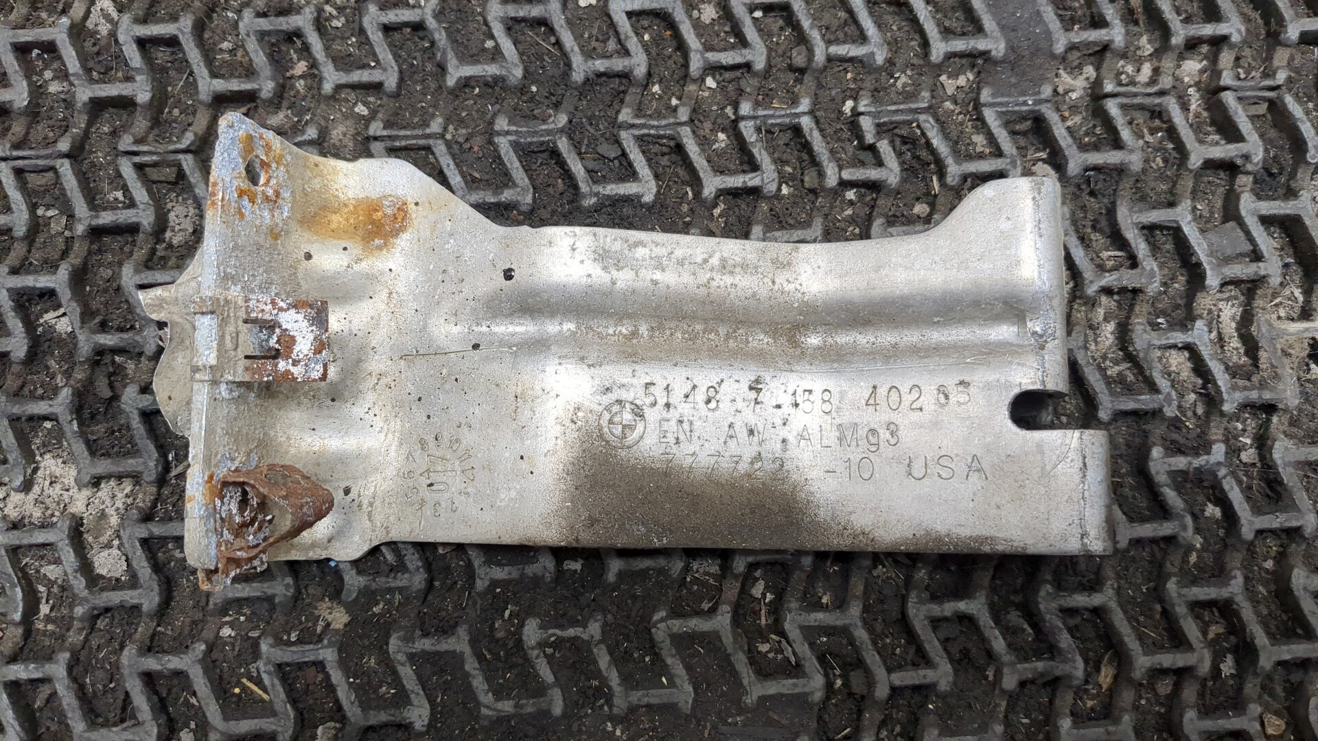 Лента крепления бензобака