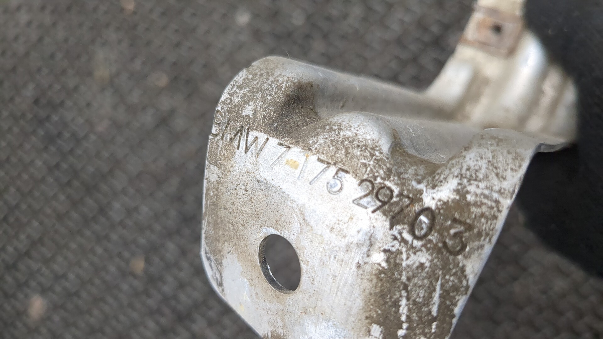 Лента крепления бензобака