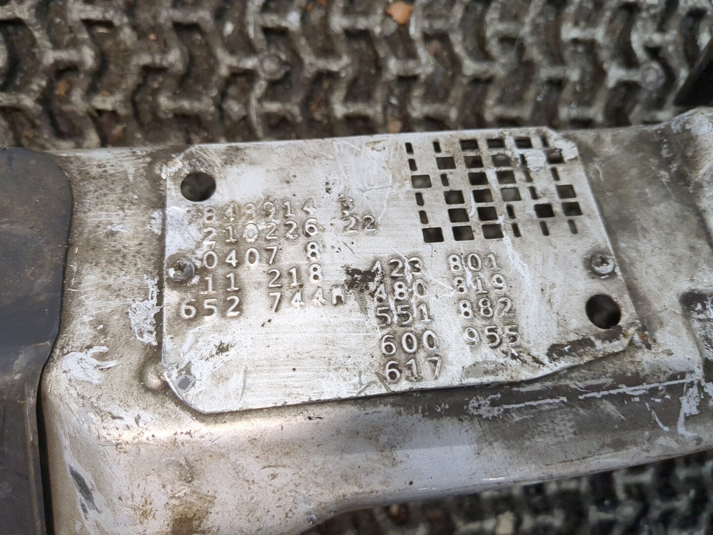 Панель передняя (телевизор)