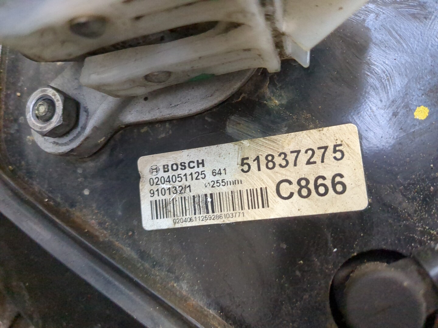 Цилиндр тормозной главный