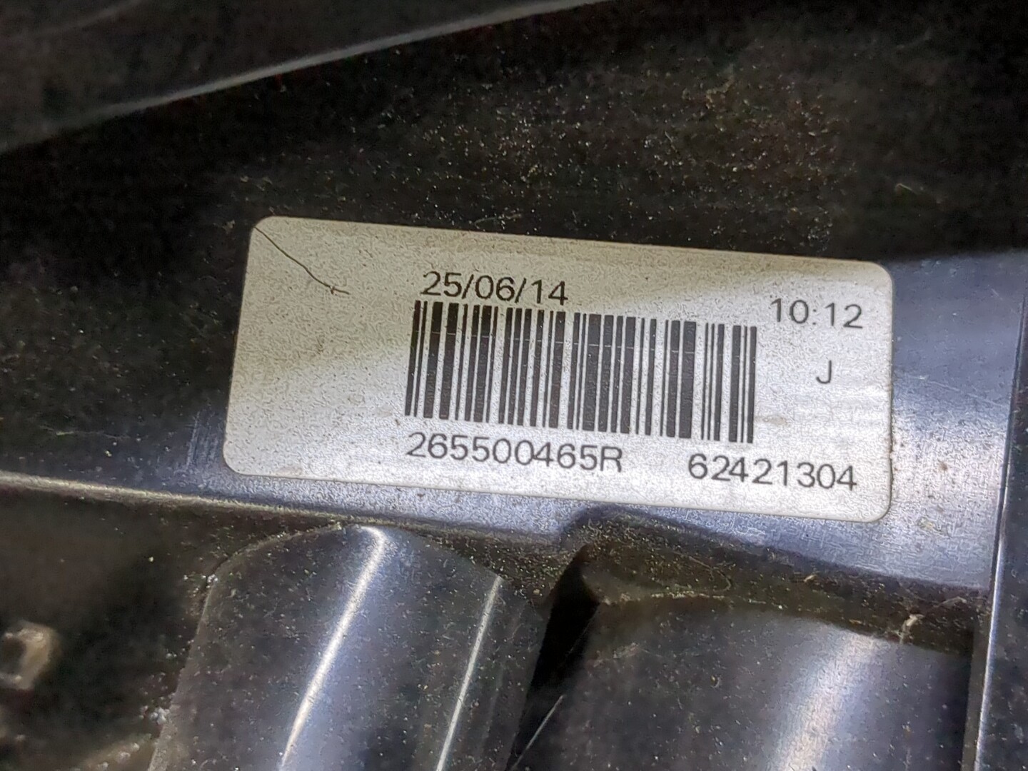 Фонарь задний правый