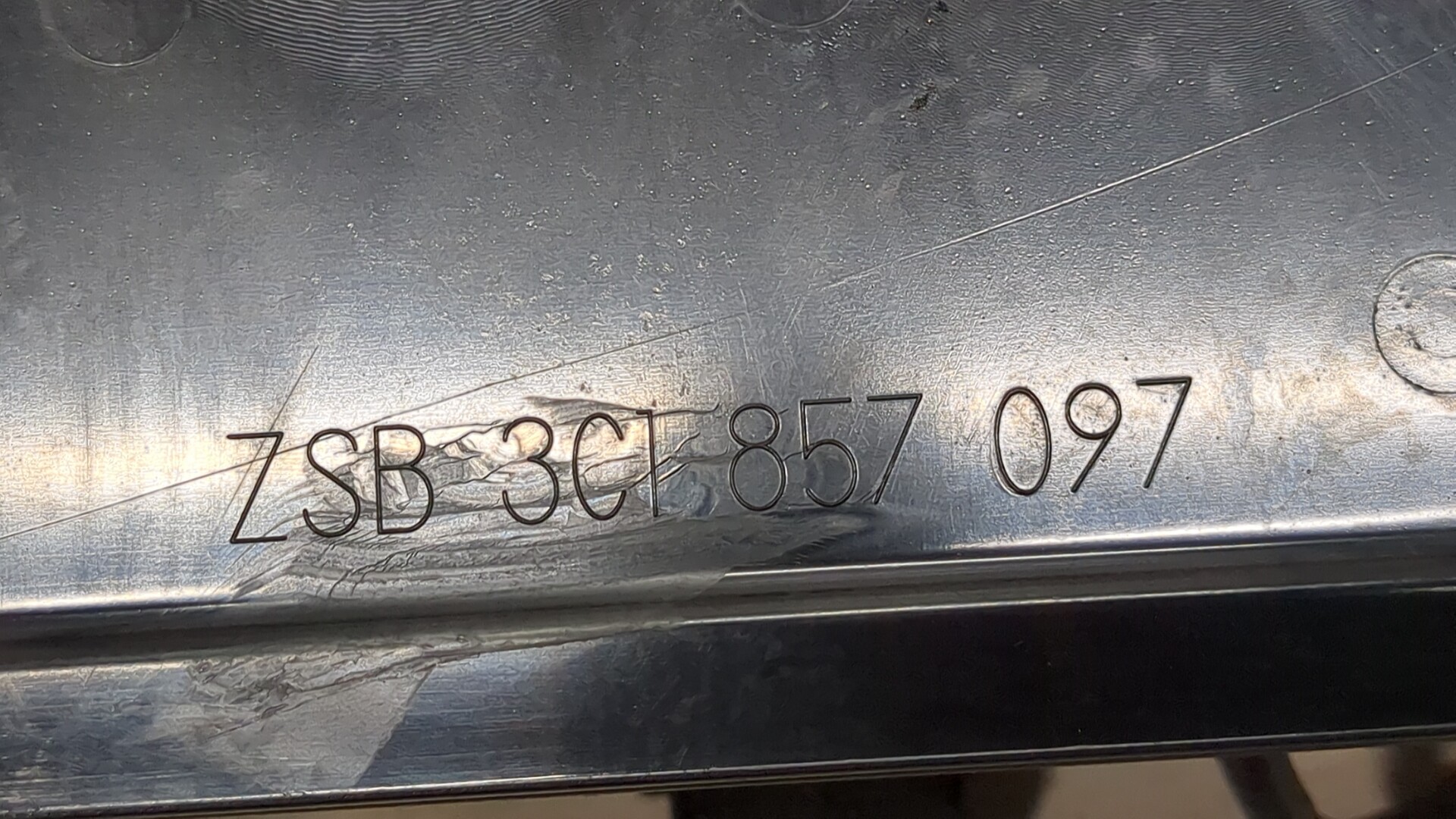 Проигрыватель CD/DVD