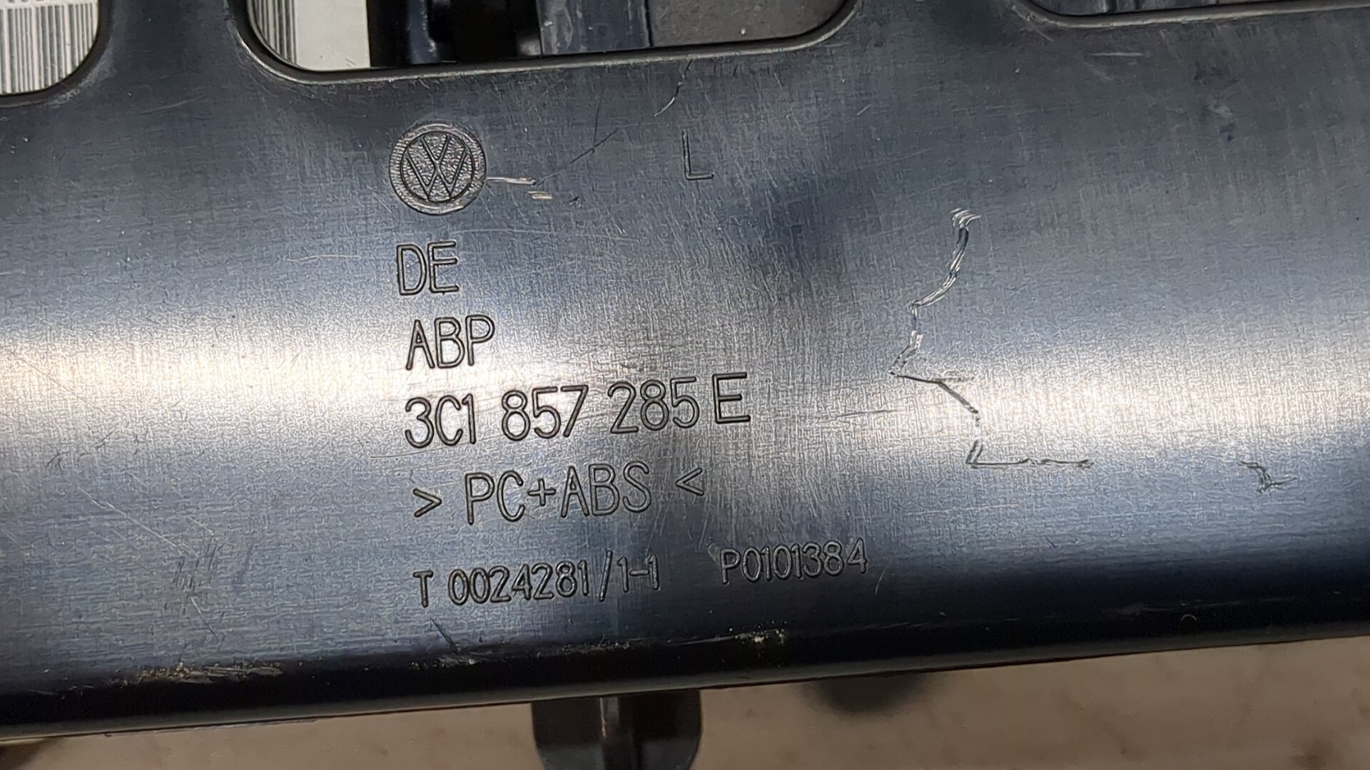 Проигрыватель CD/DVD