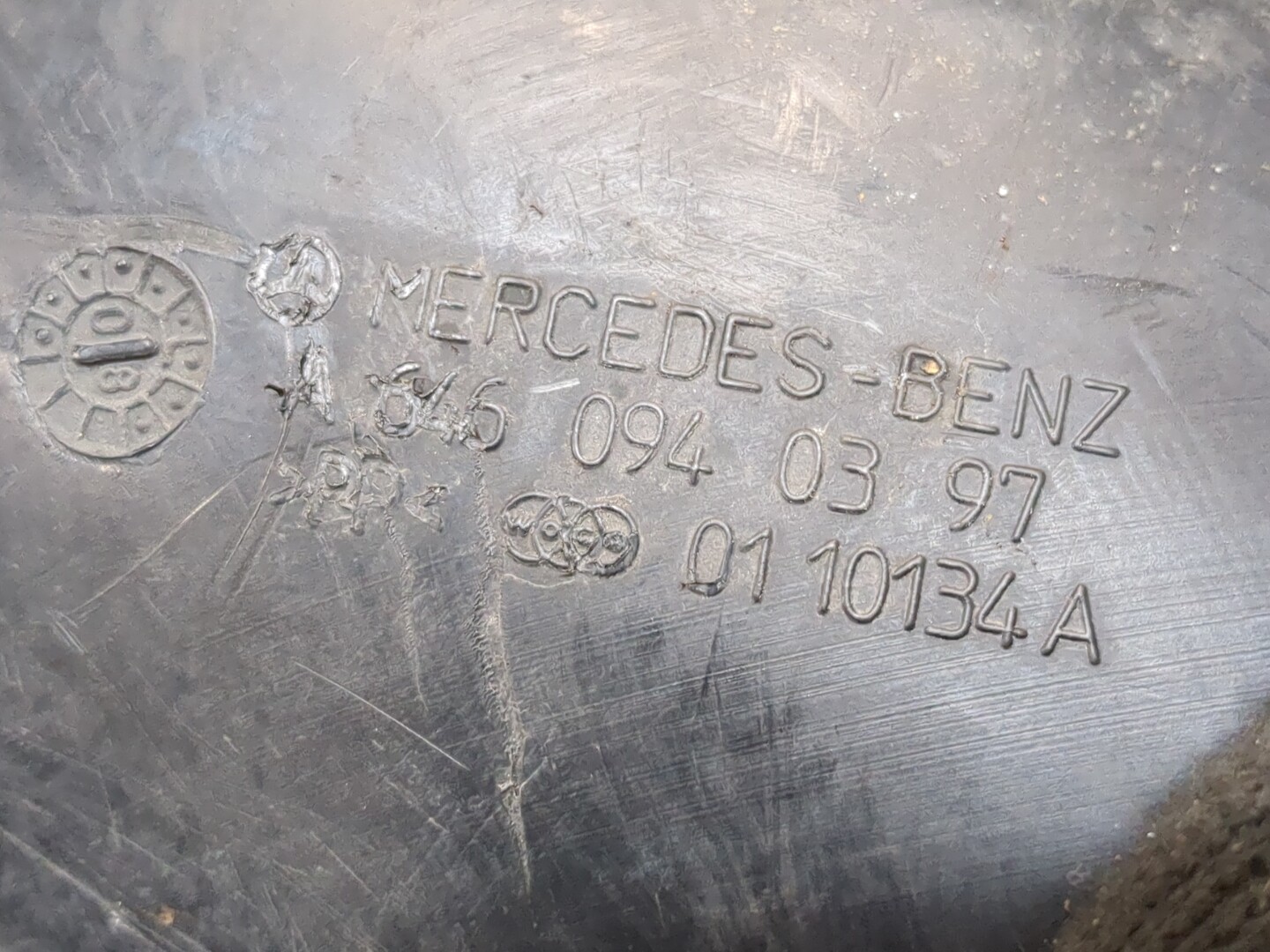 Воздухозаборник (внутри)