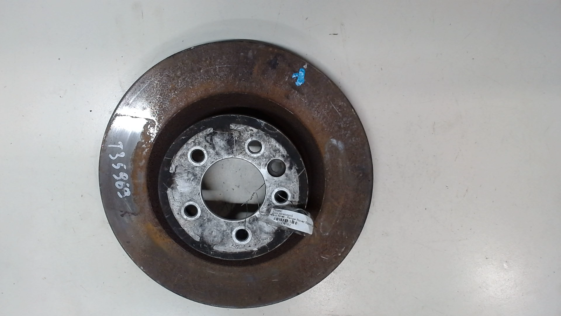 Диск тормозной