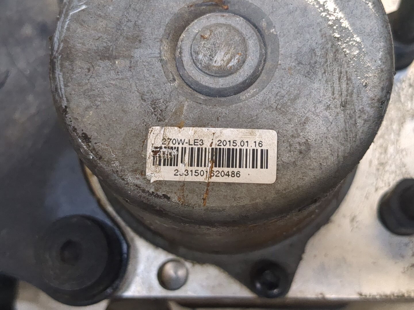 Блок ABS (насос)