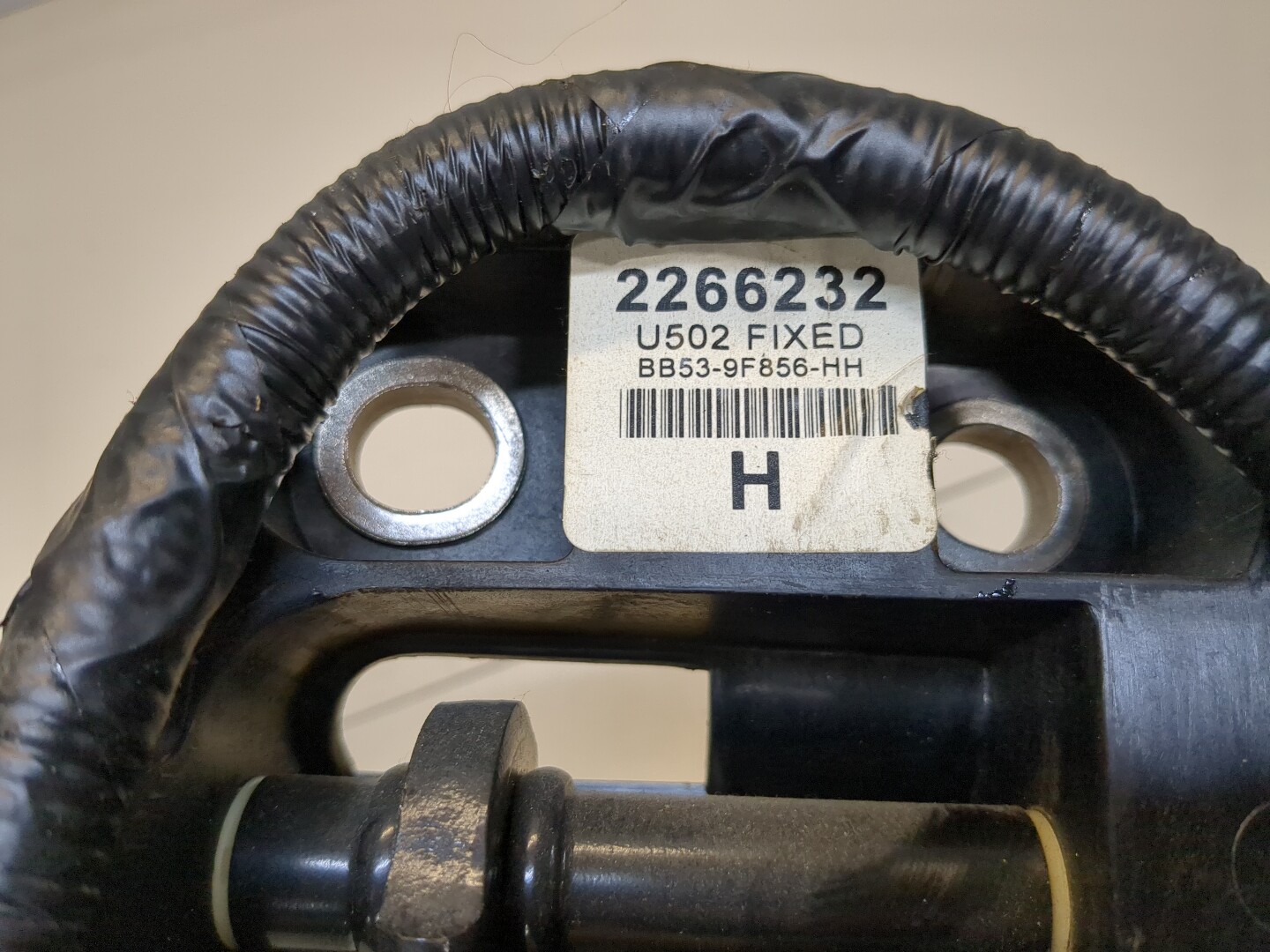 Педаль тормоза