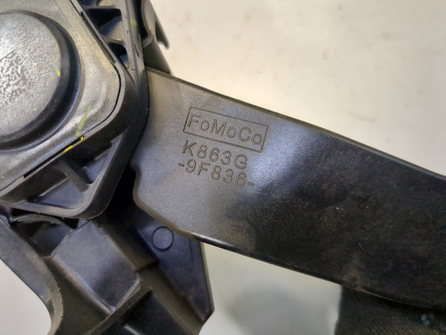 Педаль газа