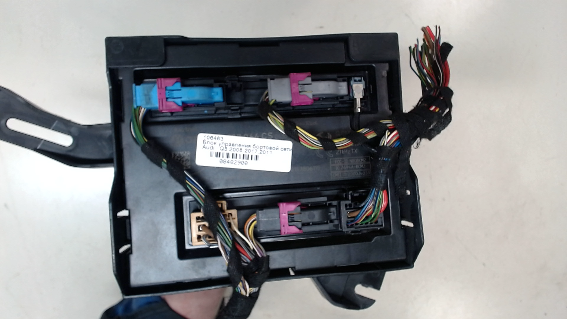 Блок электронный