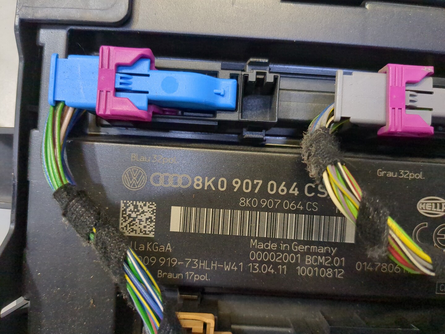 Блок электронный