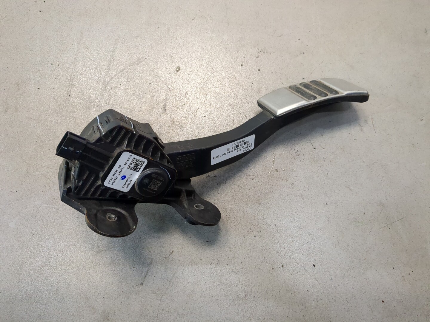 Педаль газа