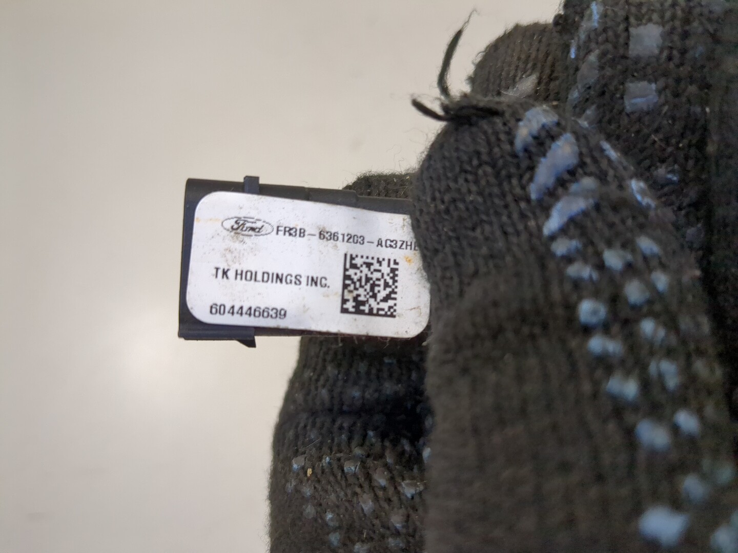 Ответная часть ремня безопасности