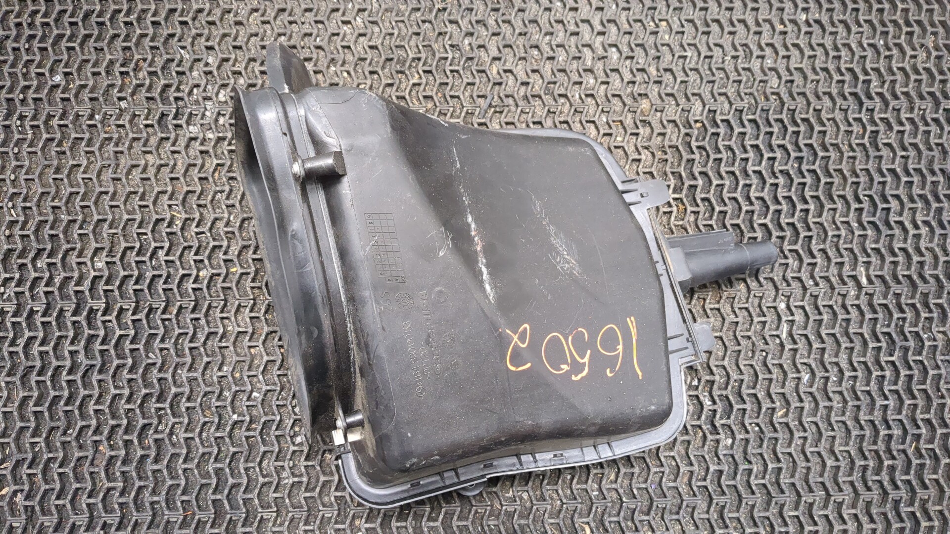 Воздухозаборник (внутри)