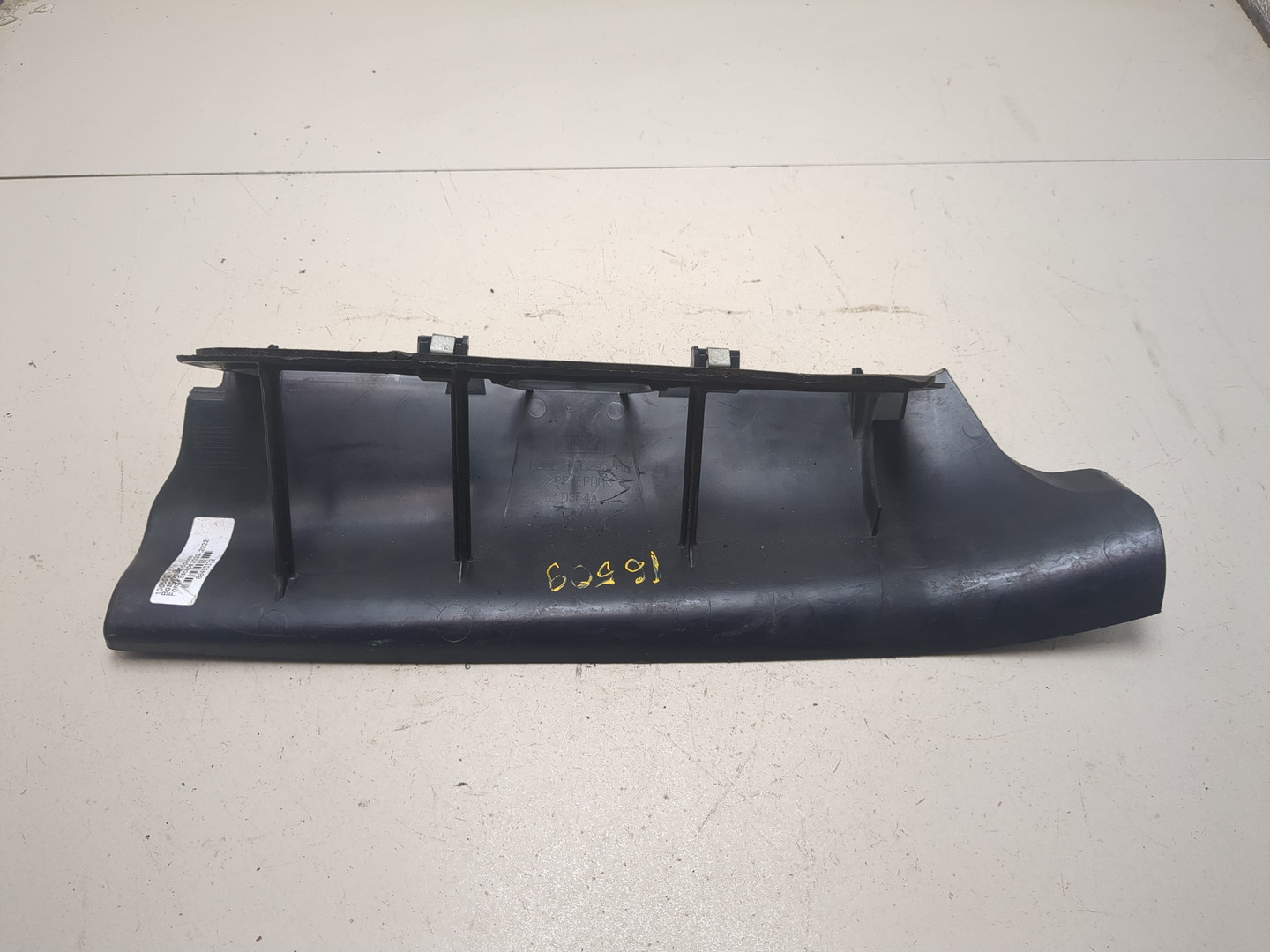 Воздухозаборник (внутри)