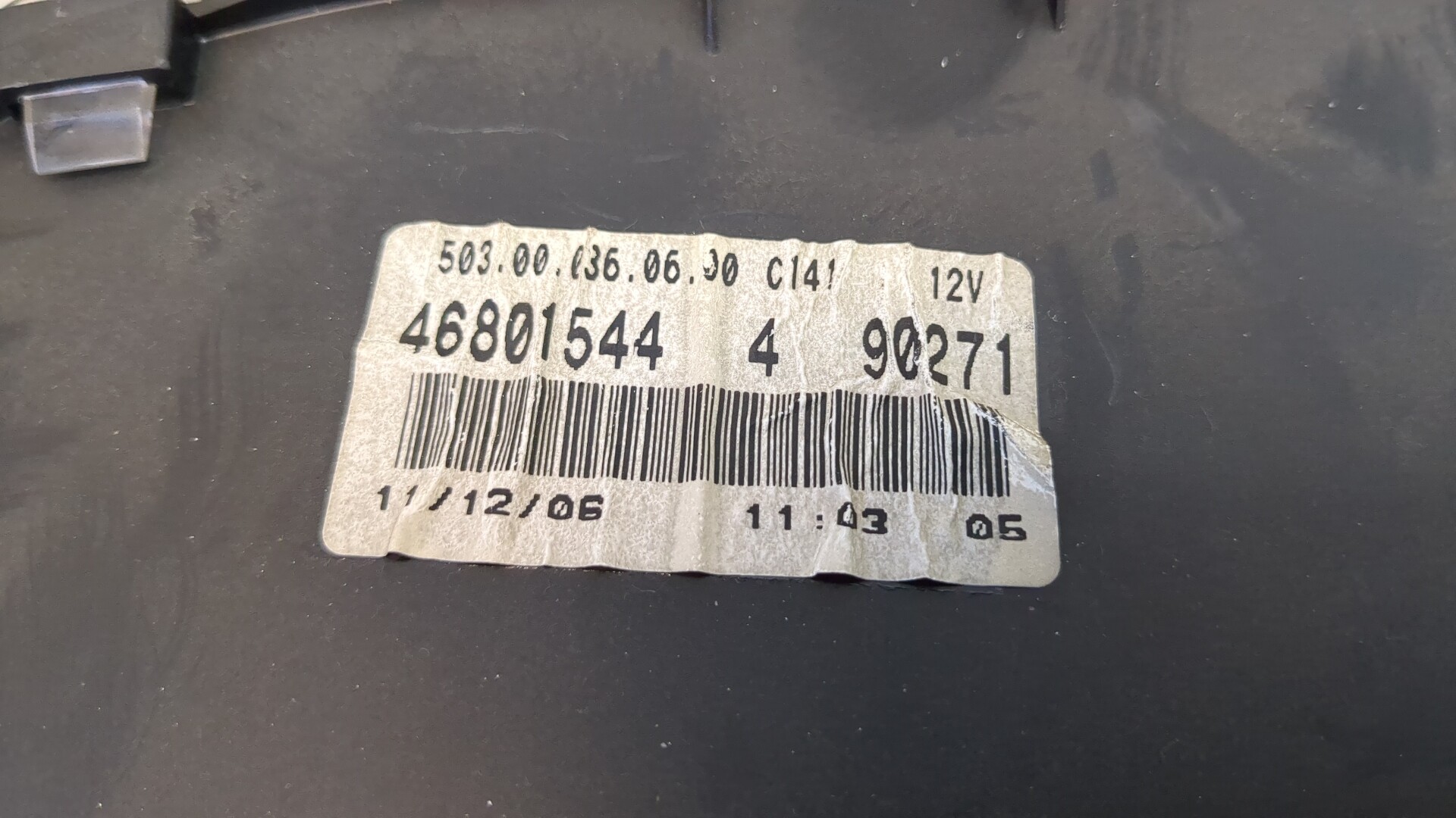 Панель приборов