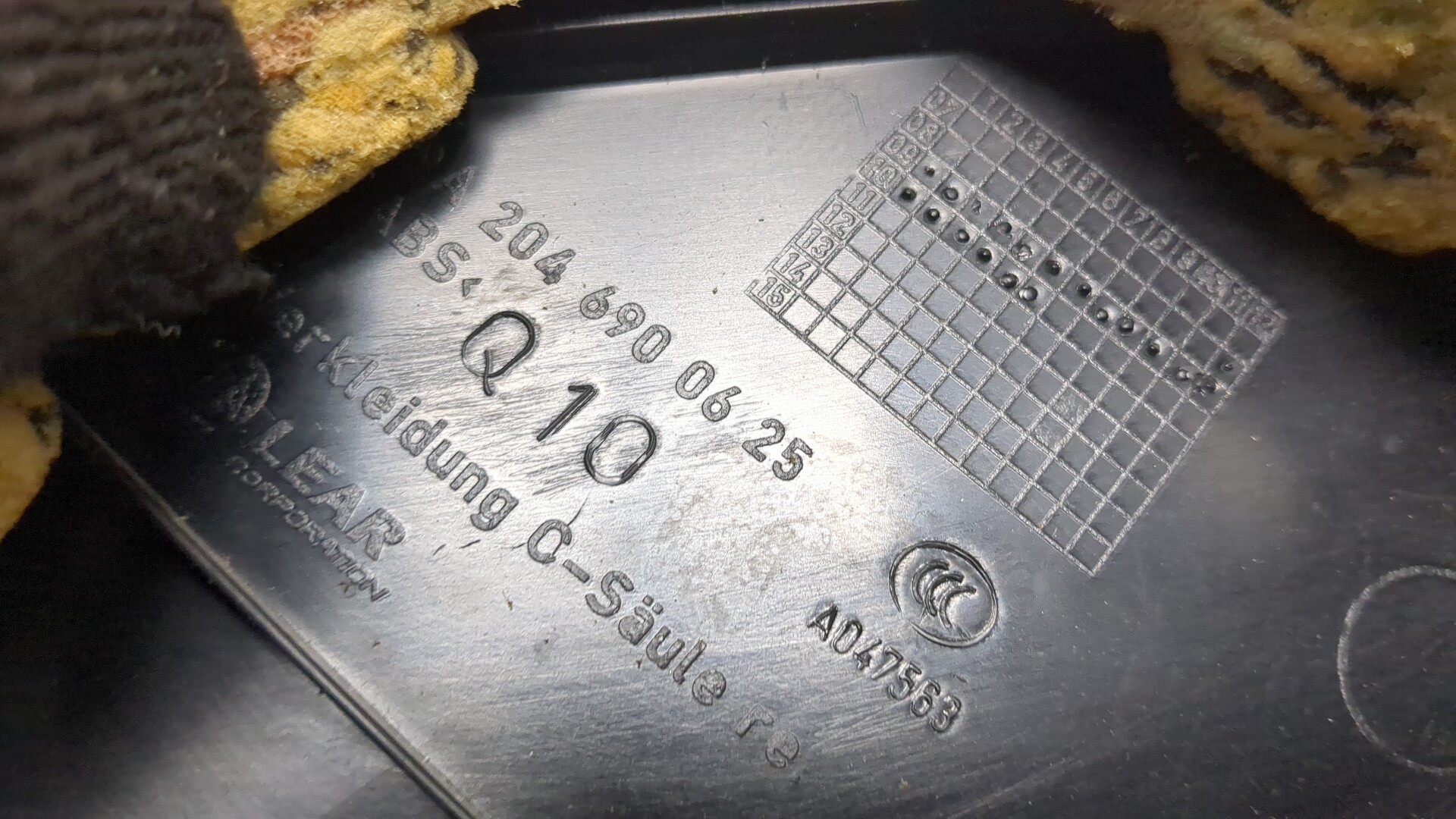 Обшивка стойки