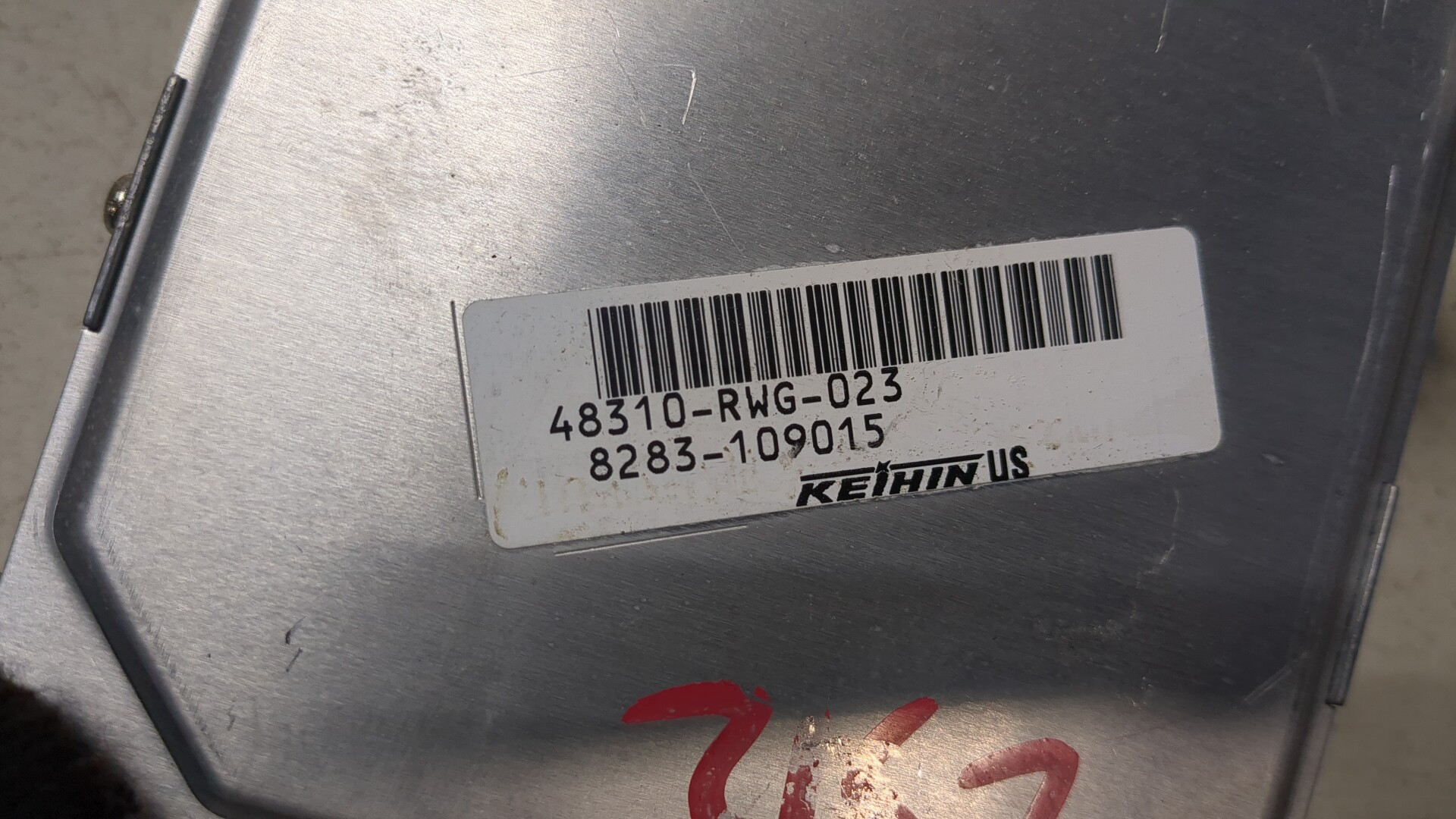 Блок управления АКПП