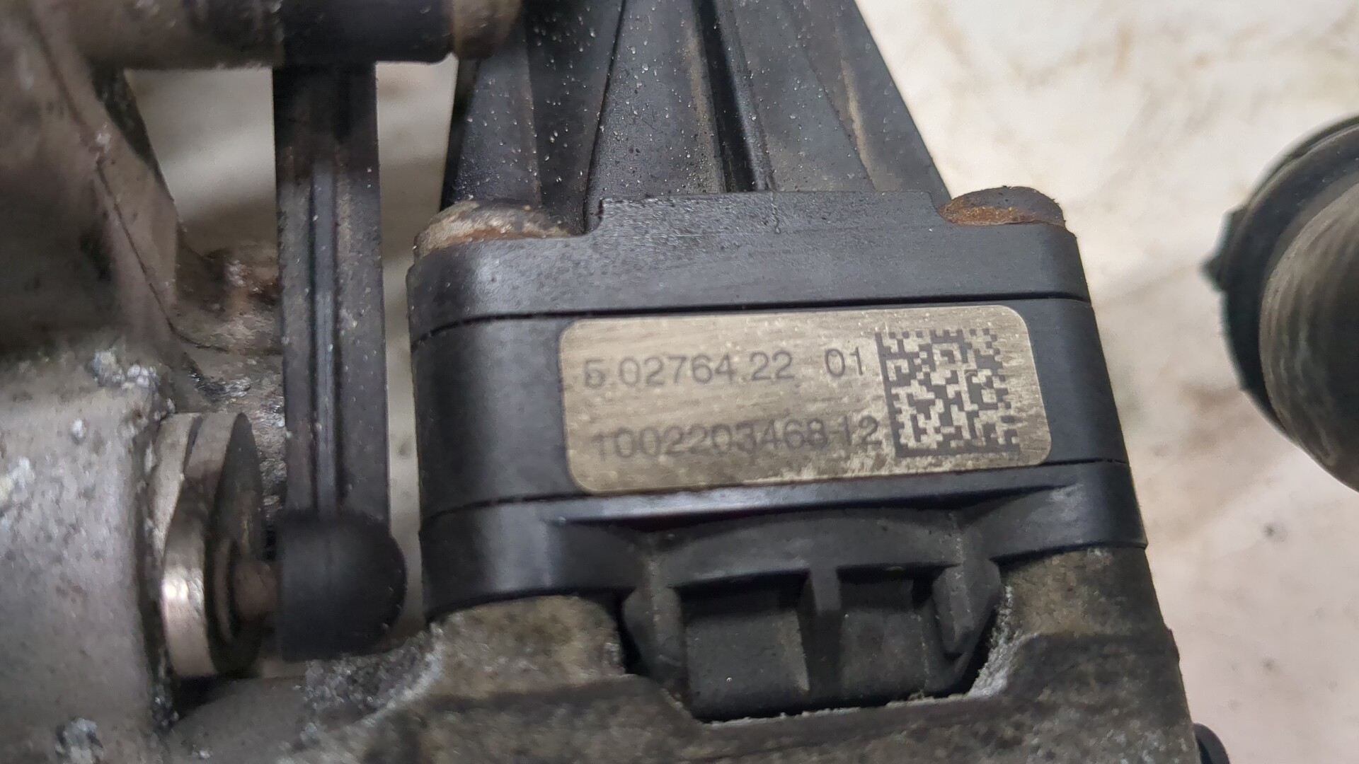 Клапан рециркуляции выхлопных газов (EGR)