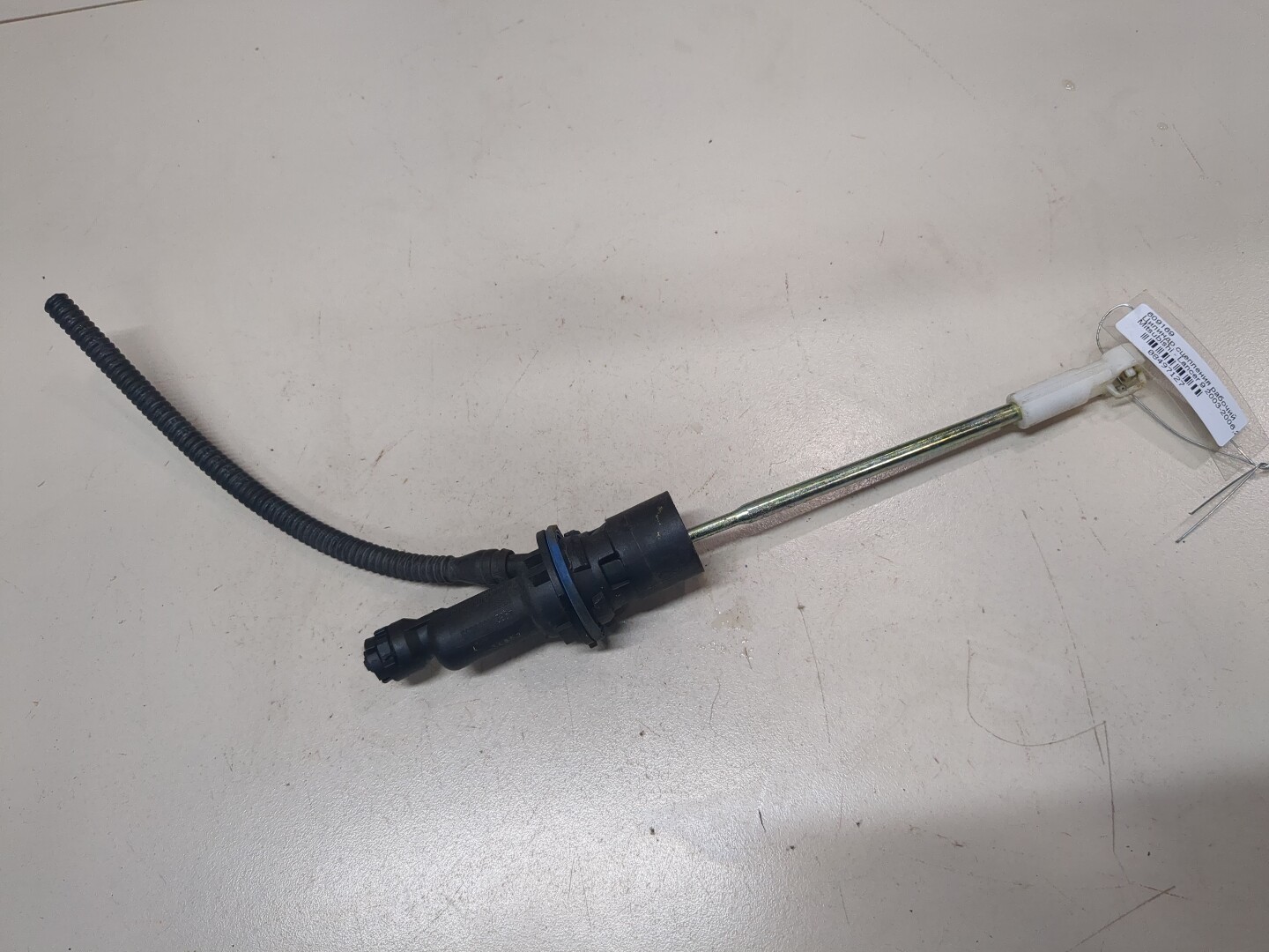 Цилиндр сцепления рабочий