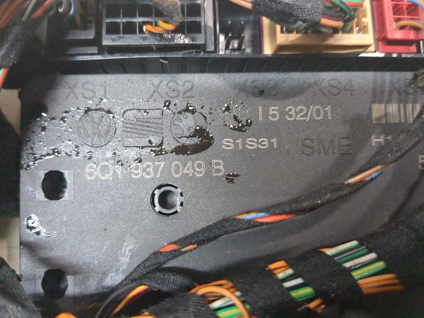 Блок электронный