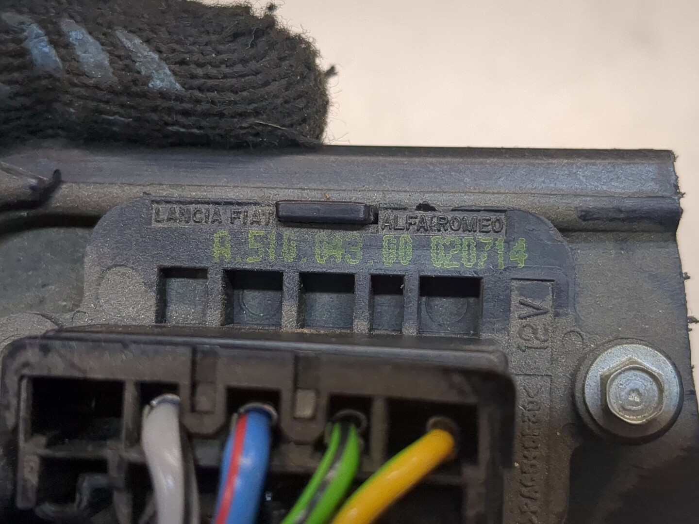 Резистор отопителя