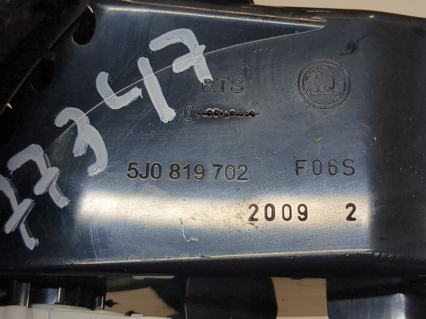 Дефлектор воздушный