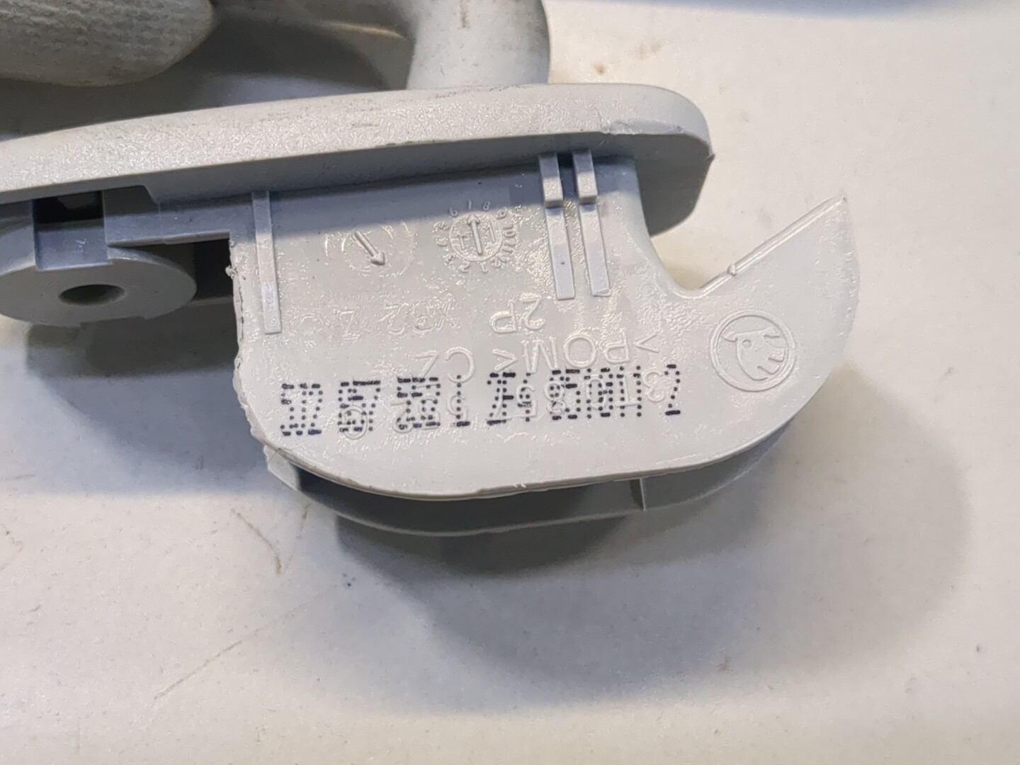 Козырек солнцезащитный