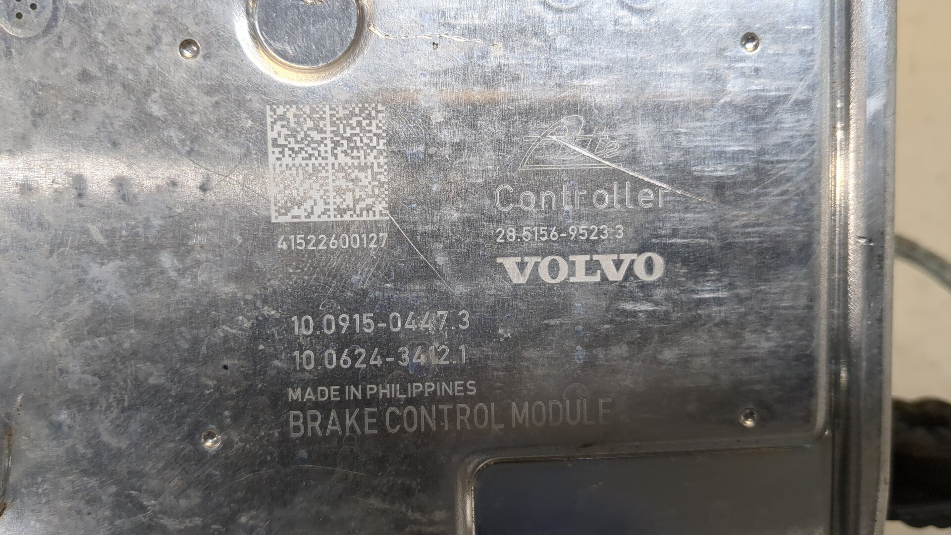 Блок ABS (насос)