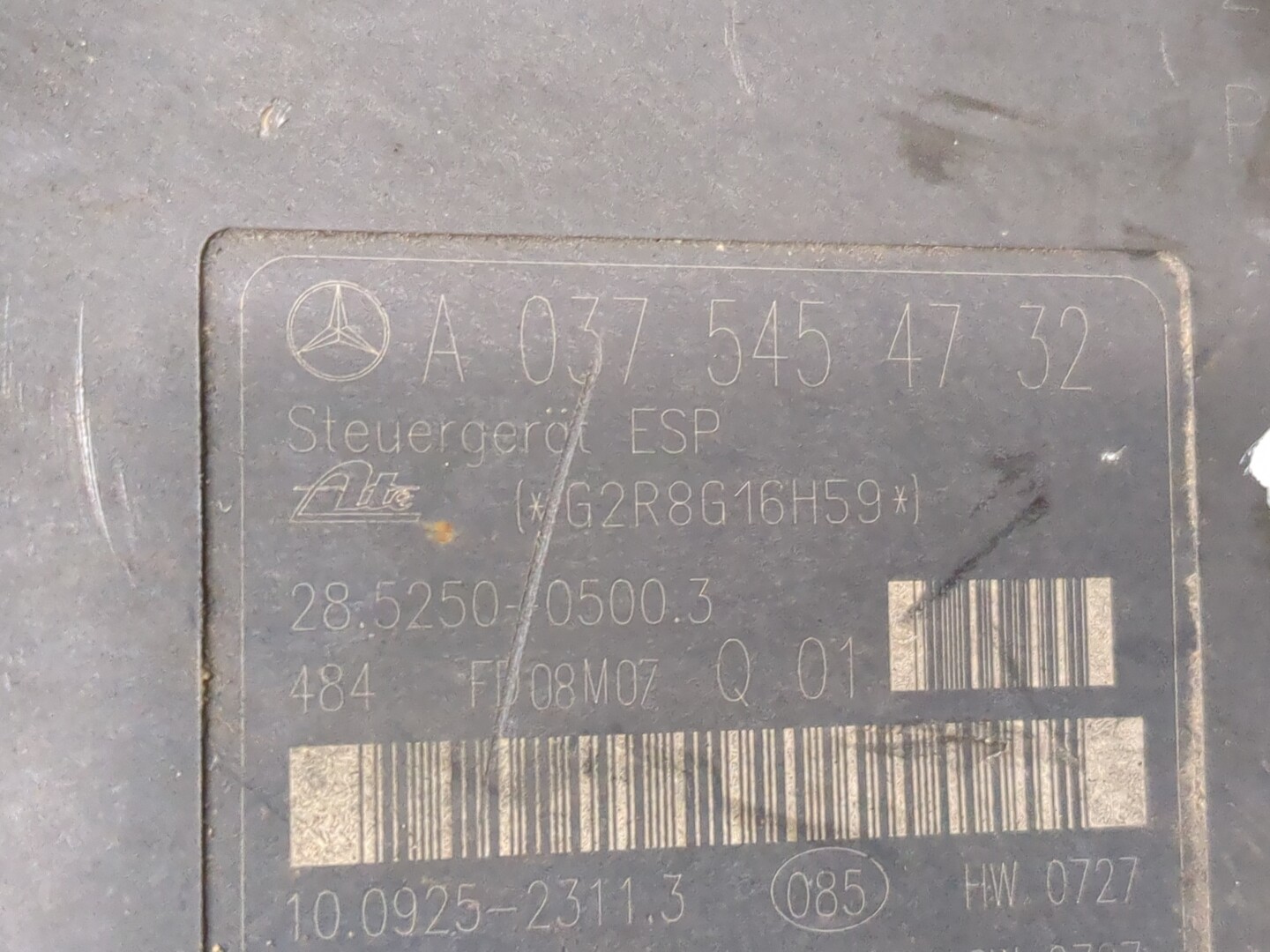 Блок ABS (насос)