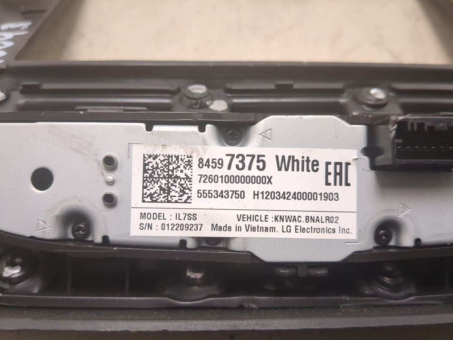 Блок кнопок