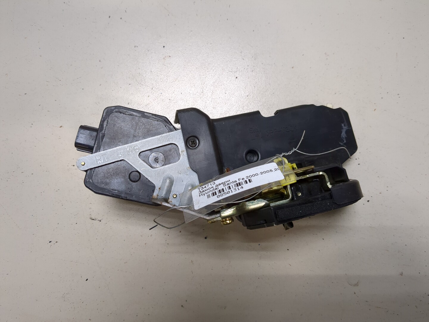 Замок двери задней левой