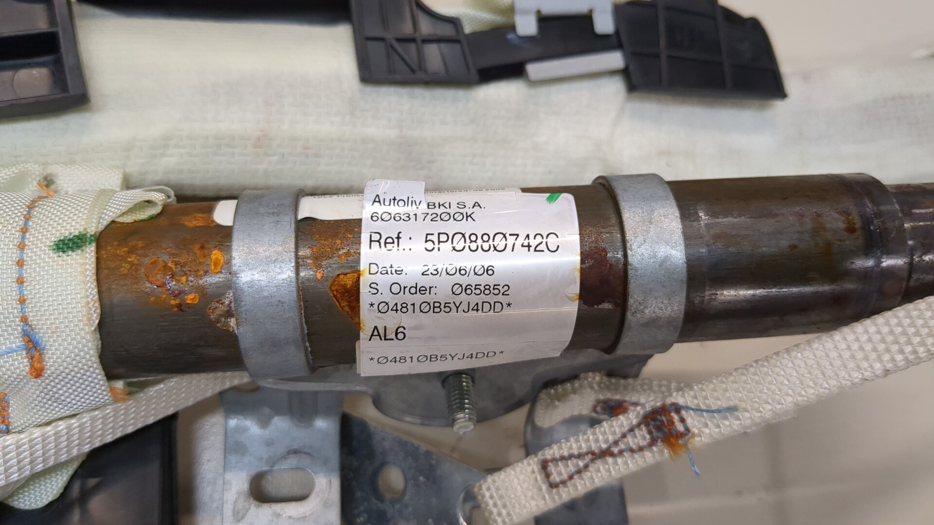 Подушка безопасности боковая (шторка)