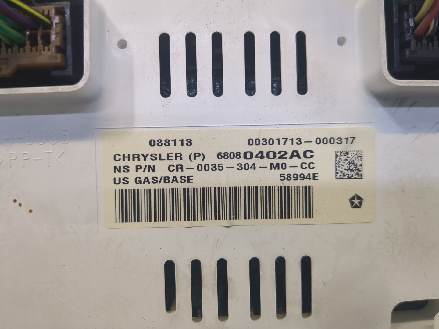 Панель приборов