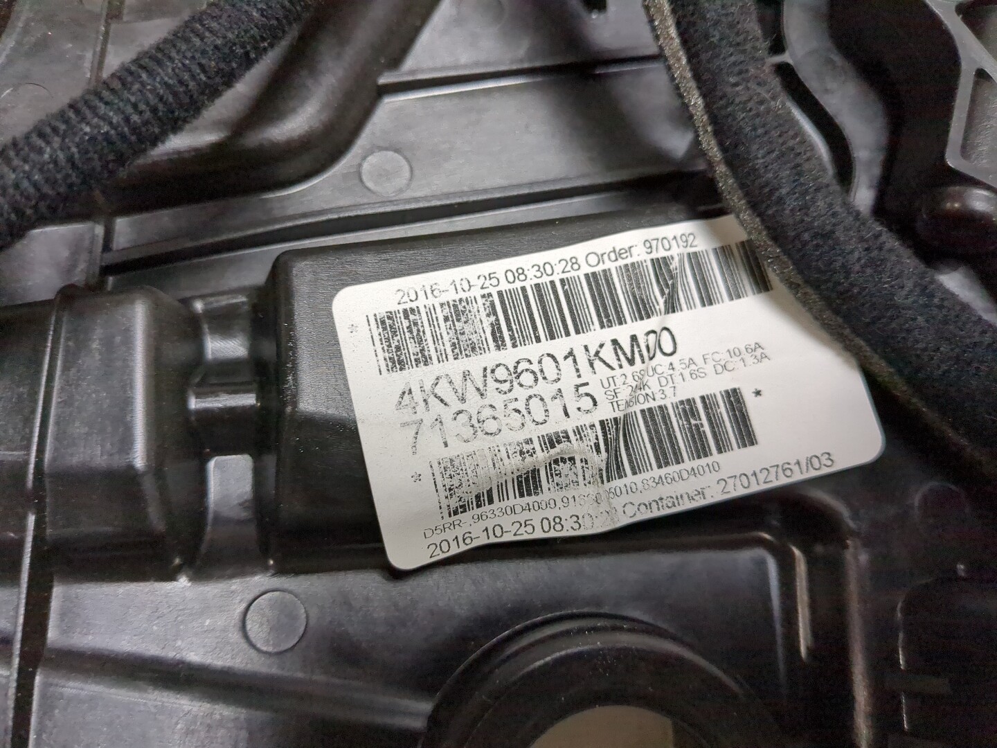 Стеклоподъемник электр. задний правый